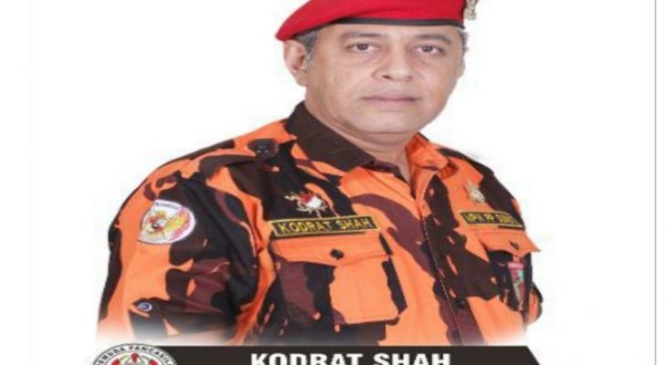 Kodrat Shah : Kader PP Rangkap Jabatan di Ormas Lain  akan Dikeluarkan